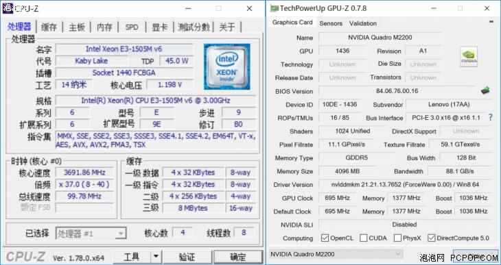 thinkpad 移动工作站p51 p50 (p51移动工作站solidworks)