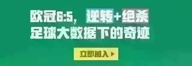 西甲西班牙人vs巴萨全场回放,西甲西班牙人vs皇家贝蒂斯
