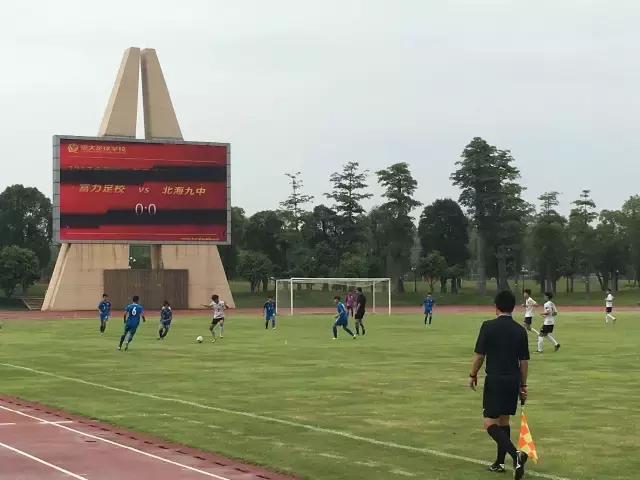 U15青超联赛│北京中赫国安1-6成都棠中外校