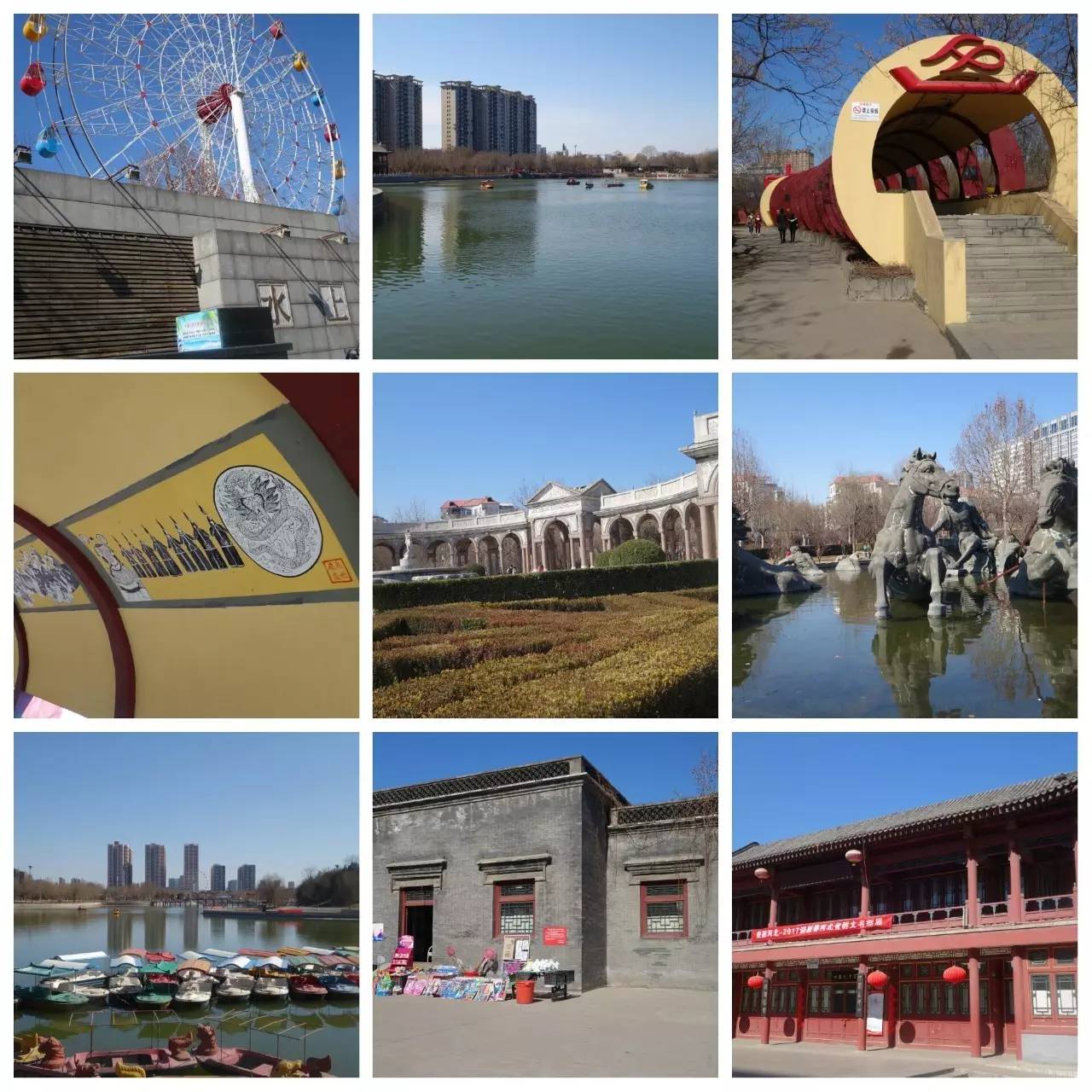 我用30万步，走遍石家庄公园