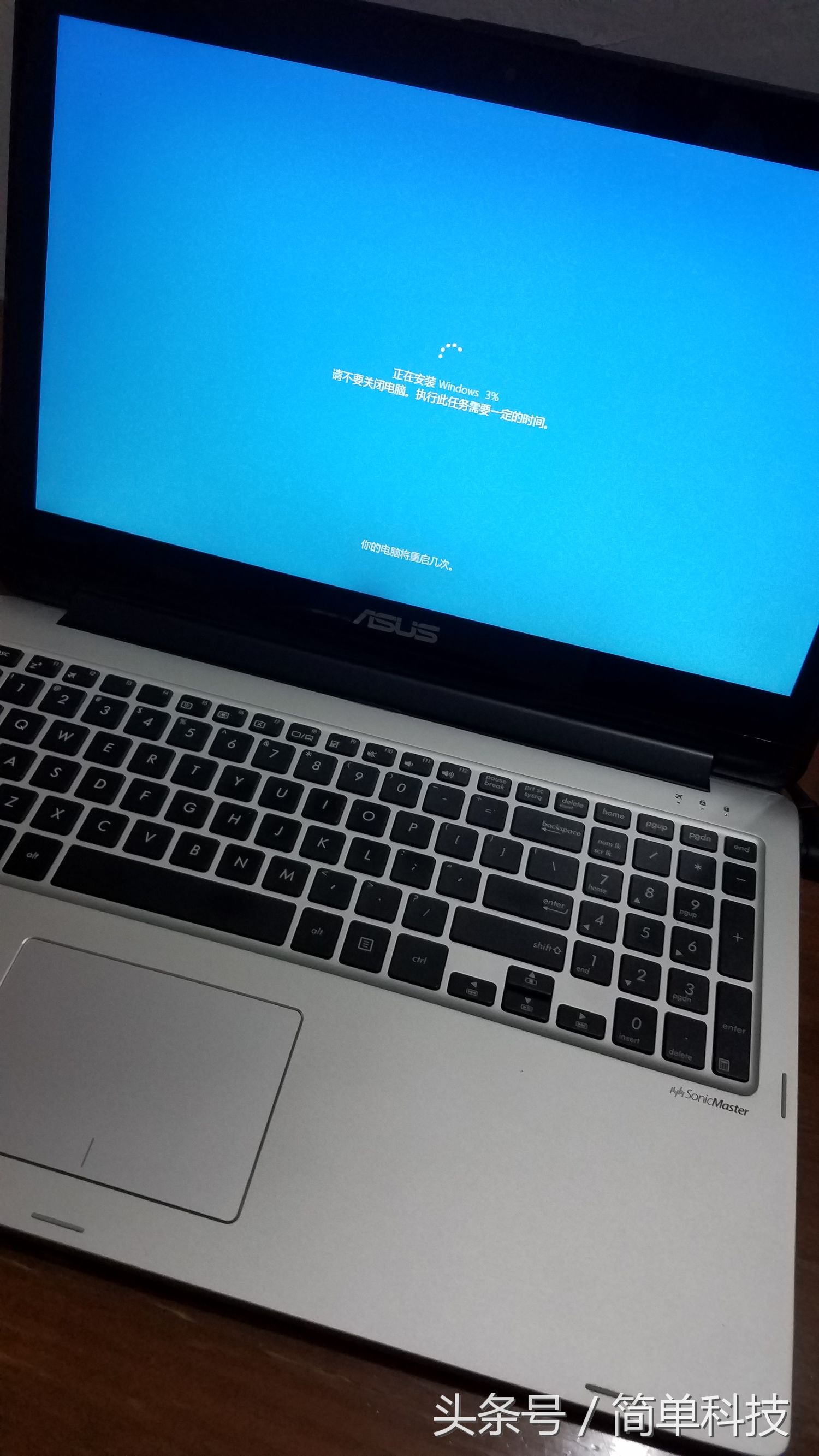 想重装系统但是不想删除软件,想重装系统又保留原来文件