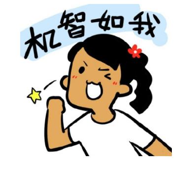 527我爱妻，怎么求婚成功率最高？买车最实在~