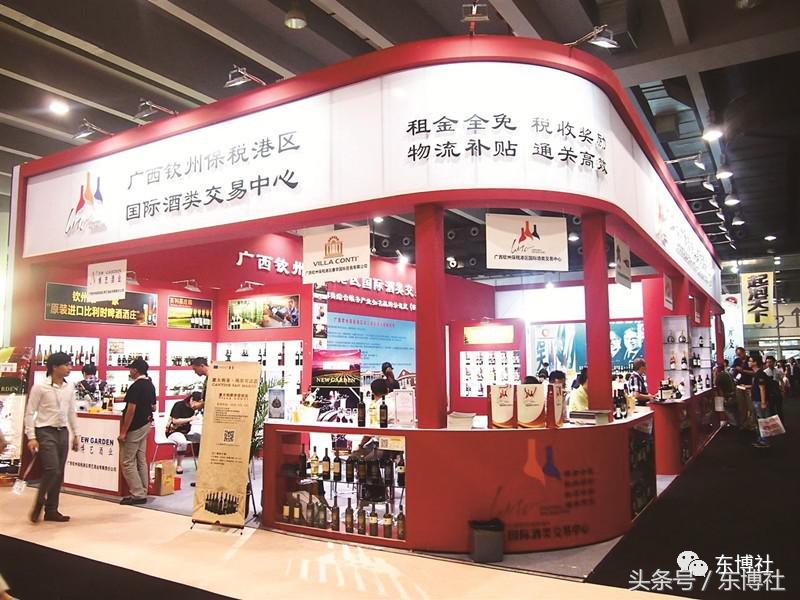 北部湾经济区“触电”互联网，家门口可买到进口货