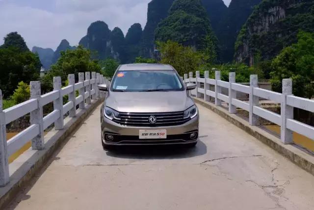 新款景逸s50质量怎么样,东风风行全新景逸s50试驾测评