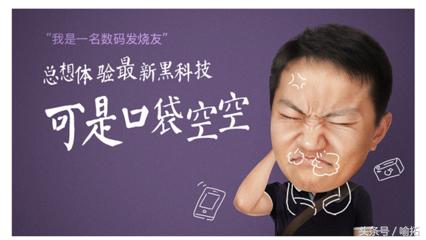 支付宝官方授权免押租手机 (支付宝免押租手机平台)