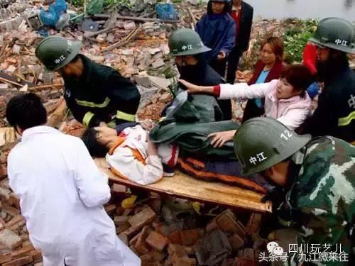 5.12汶川大地震真实影像实录,5.12汶川大地震官方纪录片