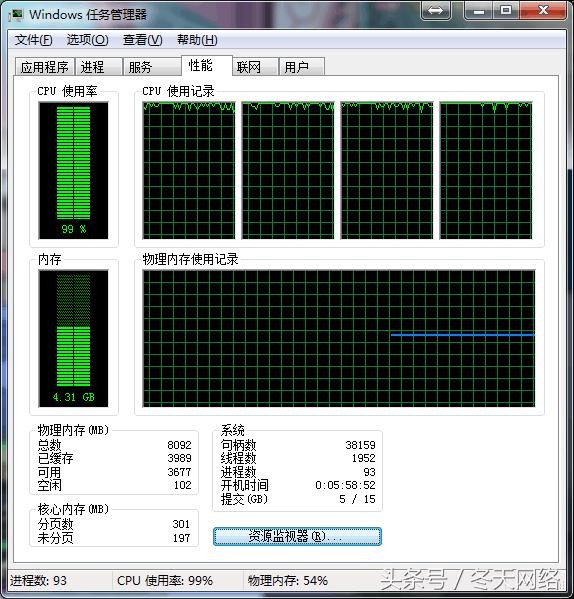 dnf怎么录制视频教程,dnf自带录制视频怎么改格式