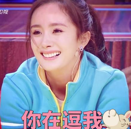 央视评杨幂演技原视频,评杨幂演技