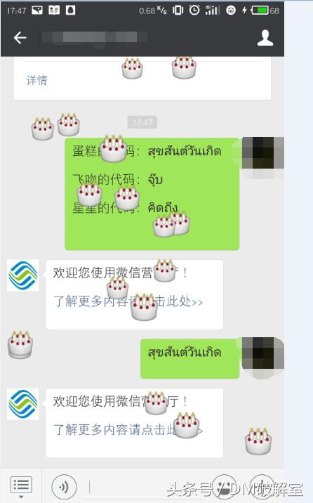 鐮磋Вqq绌洪棿闂,鐮磋ВQQ绌洪棿