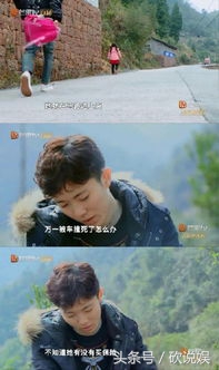 变形记陈新颖穿搭堪称直男教科书？来学习一下颖哥的穿搭技能