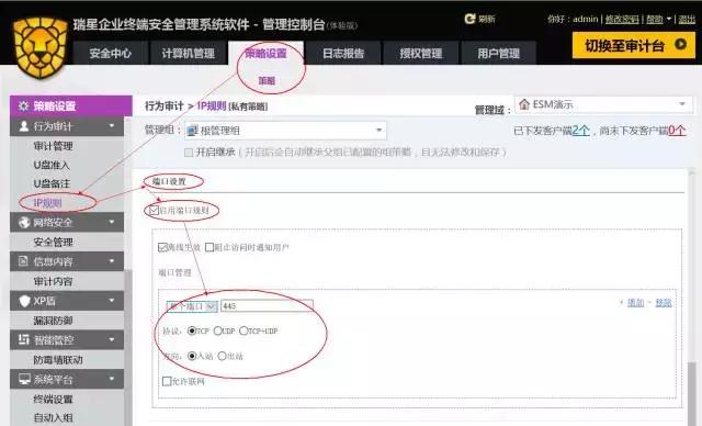 永恒之蓝勒索病毒为什么不能解密,永恒之蓝勒索病毒事件