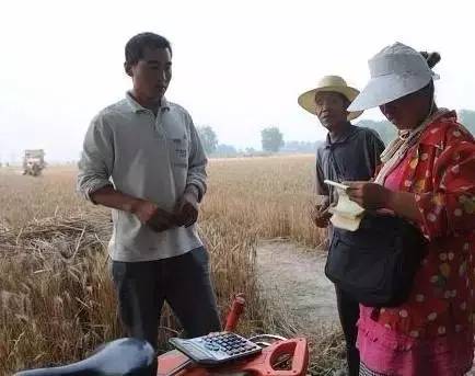 《人民的名义》农机手版：我们的精神一定是要始终健康，不赊账！