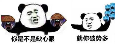 阴阳师新手速成攻略玄学,阴阳师日常实战攻略大全