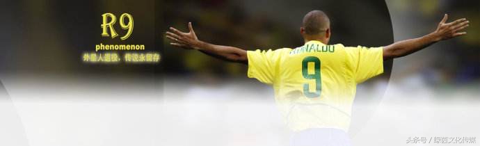 大罗年轻与老去,大罗top10