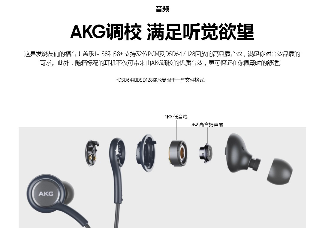 论追剧神器，这款手机排第二估计没人敢排第一