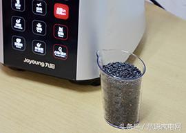 全食物全营养料理机,全食品全营养调理机