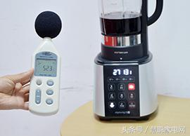 全食物全营养料理机,全食品全营养调理机