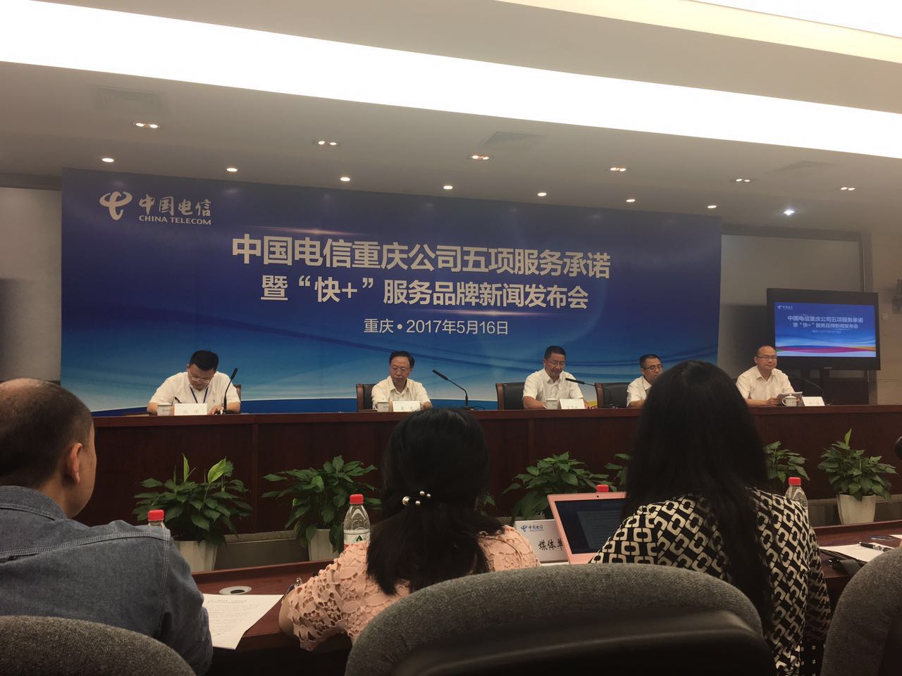 快服务招商,快服务众包