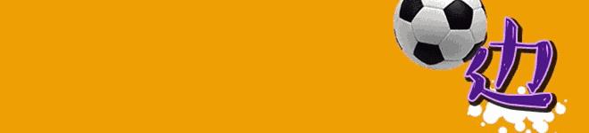 即嗨比分老版本,即嗨比分最新版