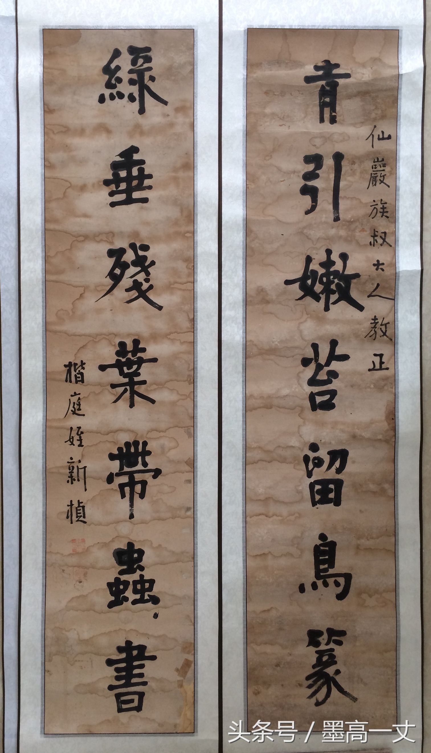 一个朋友收藏的宝贝，让看看