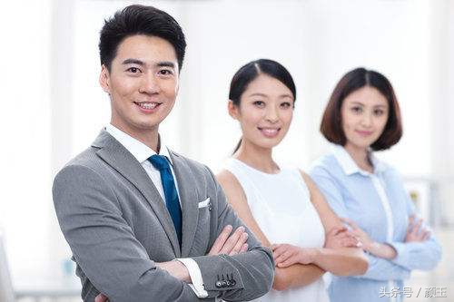 职场遇到领导怎么处理,职场遇到心机同事怎么办