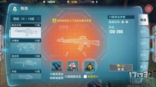 17173最新游戏排行榜,17173游戏网游