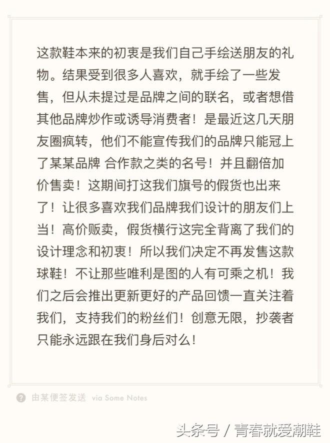 香奈儿chanel鼻祖,香奈儿chanel是什么品牌