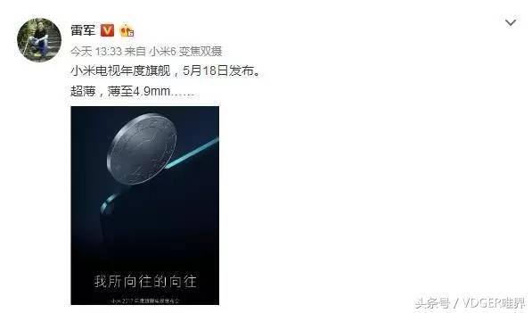 iphone7支持陀螺仪吗,iphone17指尖陀螺