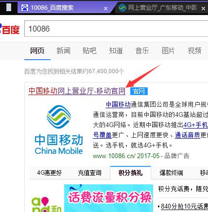 密码锁按错3遍怎样开锁,电信pin码输错3次锁多久