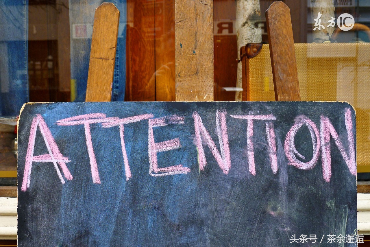 网络创业致富小项目,网络创业项目小程序