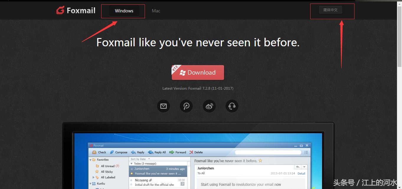 foxmail操作方法小白,foxmail邮件怎么导入其他账号