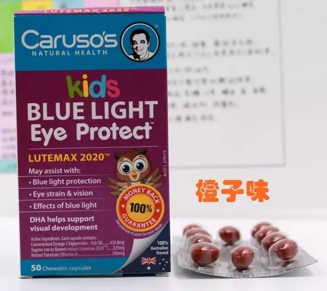 澳洲caruso品牌怎么样,澳洲childprotection
