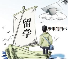 厚谱老司机带带你，美国留学答疑号讲座分享