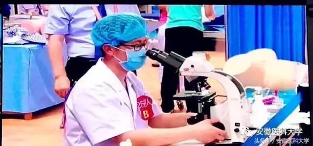 突破历史！安徽医科大学代表队首次获得全国临床技能竞赛一等奖~