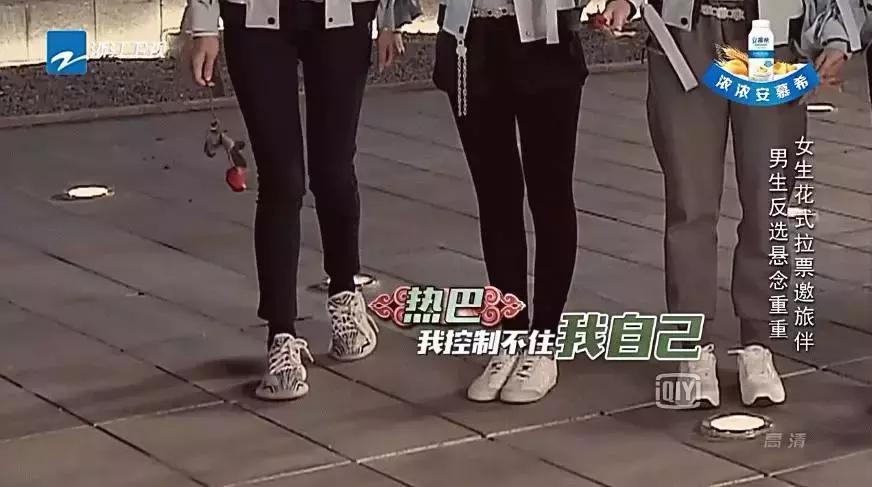 你以为打马赛克就安全吗,你以为打马赛克就安全了么