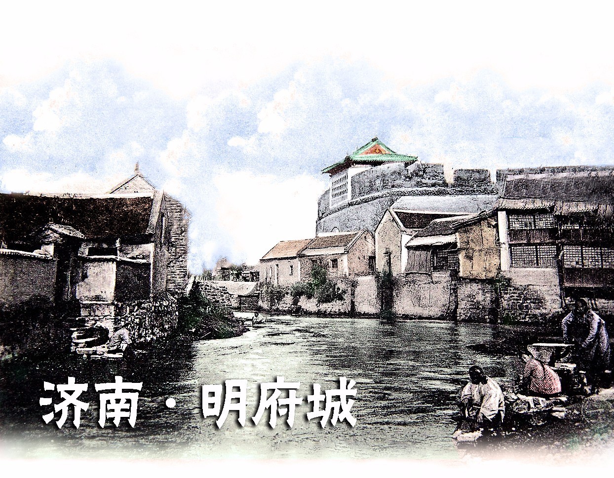 往事｜“洋火”终结者——济南振业火柴