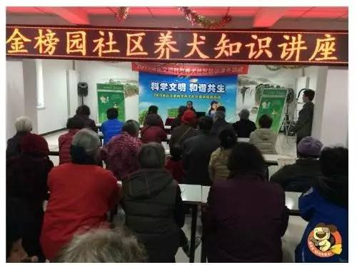 办狗证疑问在线解答,福州狗证办理多长时间能拿到狗证