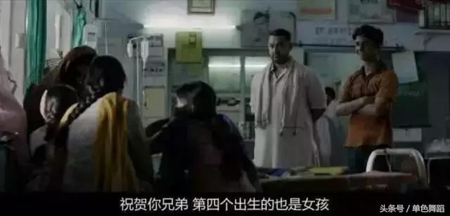 摔跤吧爸爸教给了我们什么道理,摔跤吧爸爸打堂哥