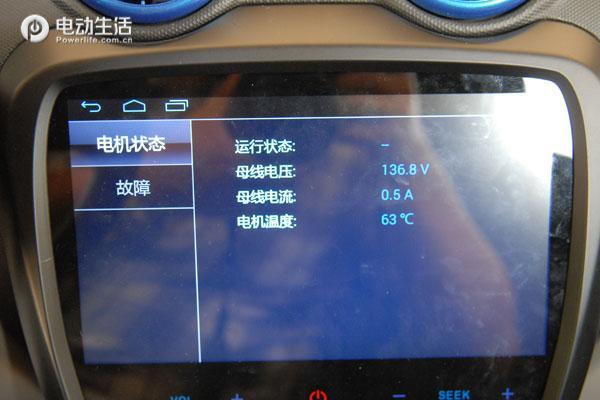 江铃新能源e200s试驾视频,江铃新能源e200s优缺点