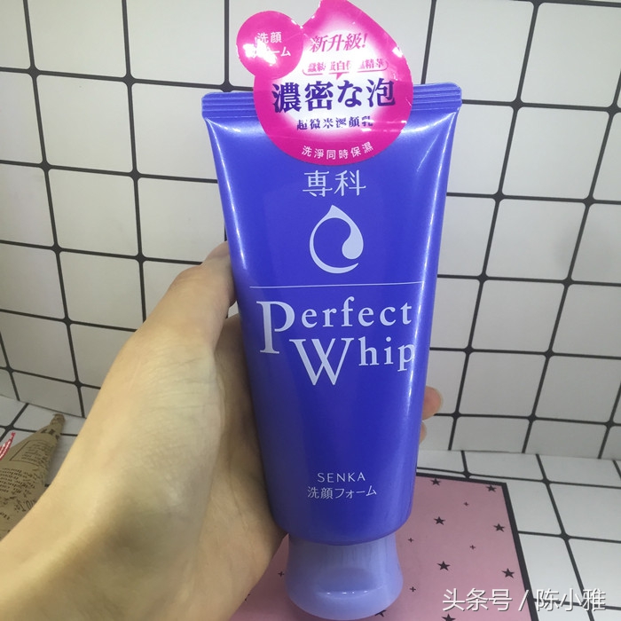 30多岁平价护肤品,学生党护肤品平价10元以下