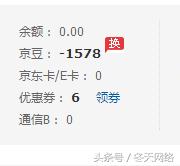 直接拒收快递有什么后果,短期内频繁拒收快递有什么后果