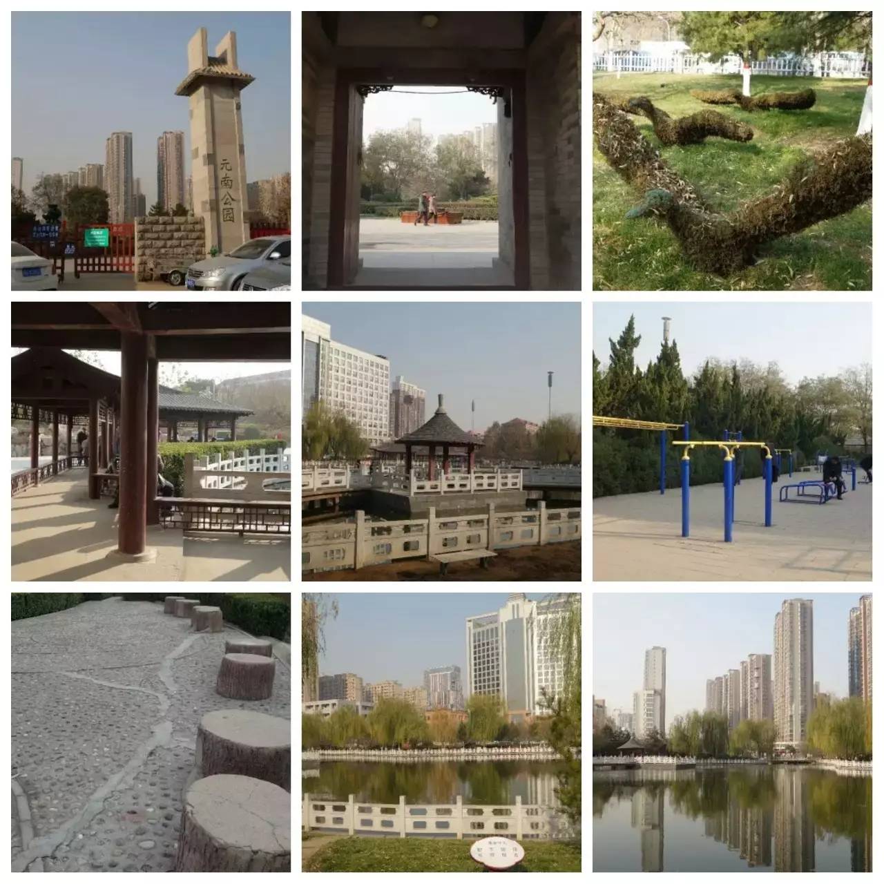 我用30万步，走遍石家庄公园