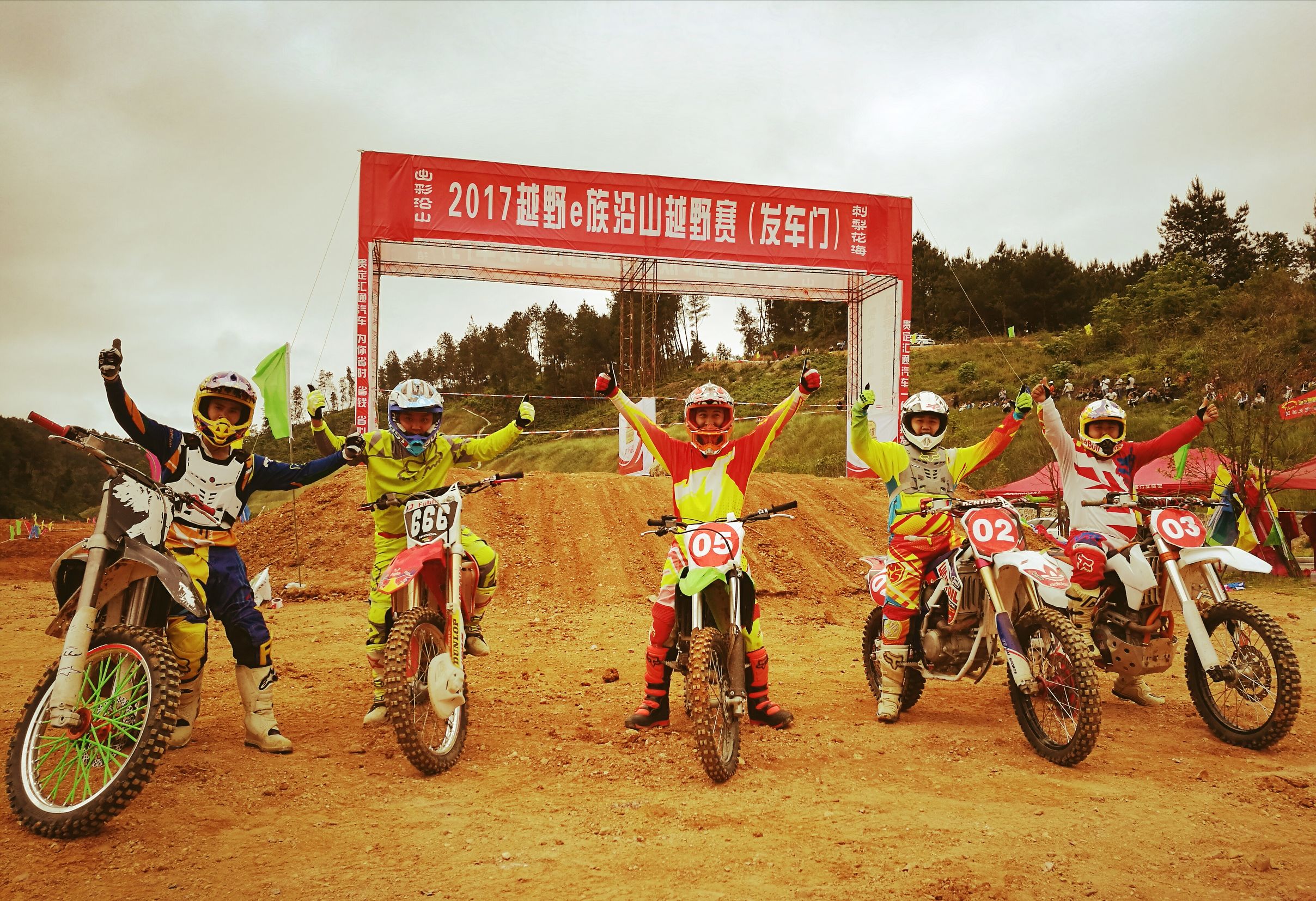 贵定沿山越野比赛视频,贵定沿山越野赛完整版