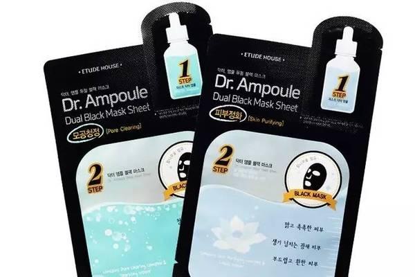 保湿清爽面膜,富勒烯臻萃清爽保湿亮肤面膜