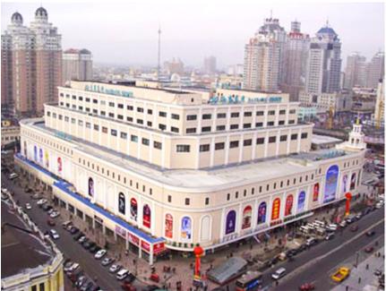 哈尔滨最有年味的商场,哈尔滨最有文化气息的街