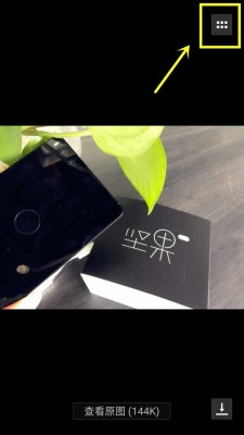 换个手机怎么找回微信,微信聊天找回