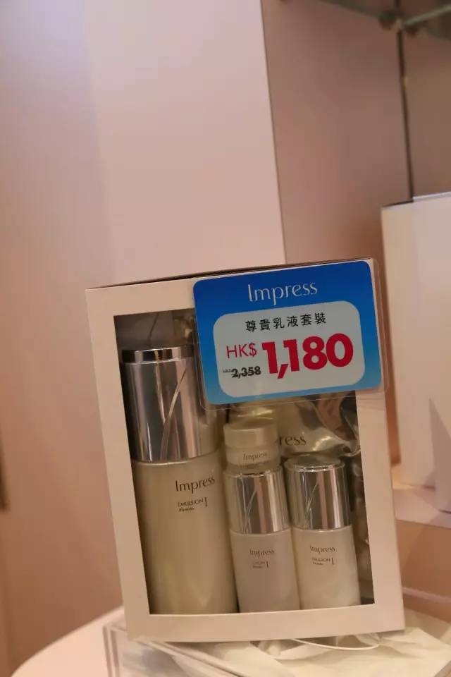 日本Kanebo和RMK打折到骨折，不买买买对不起