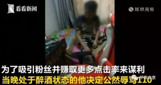 直播要遵照哪些规则,直播不能触犯的规则