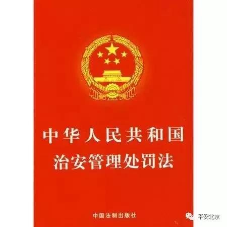 直播要遵照哪些规则,直播不能触犯的规则