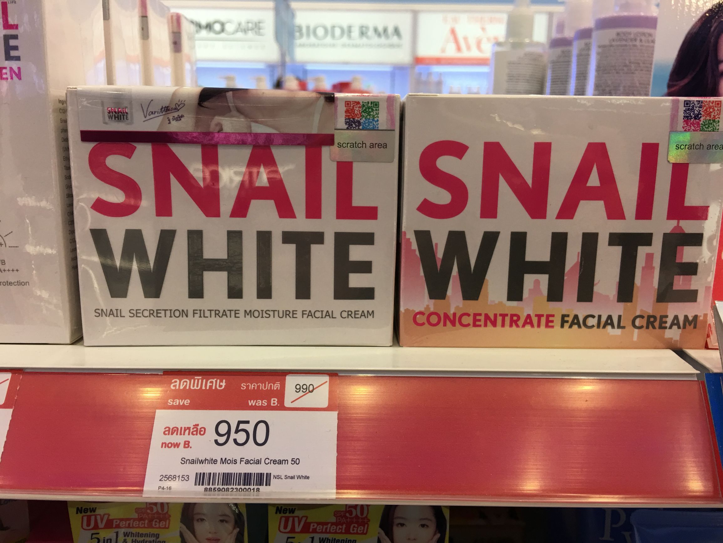 泰国必买的护肤品boots,泰国boots值得买的身体乳